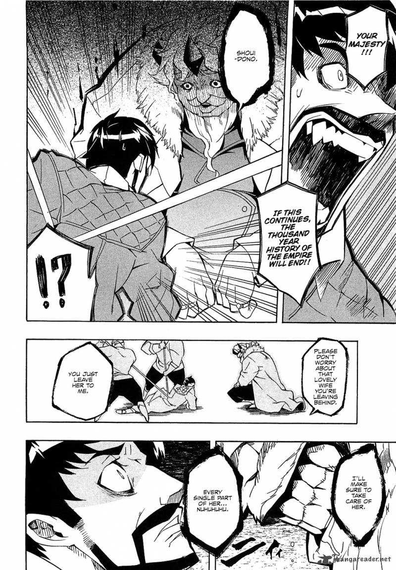 Akame Ga Kiru 4 17
