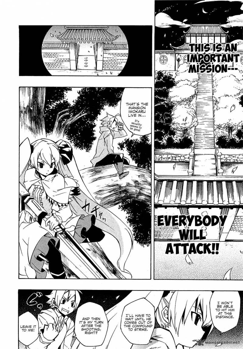 Akame Ga Kiru 4 21