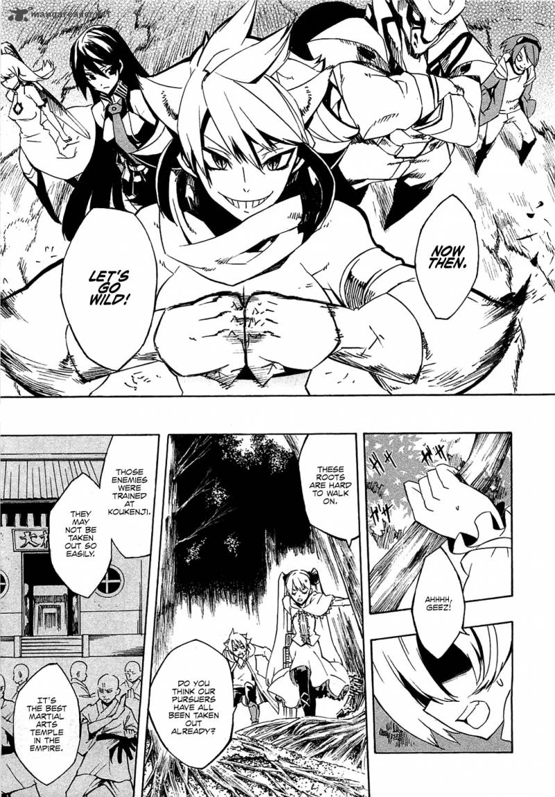 Akame Ga Kiru 4 27