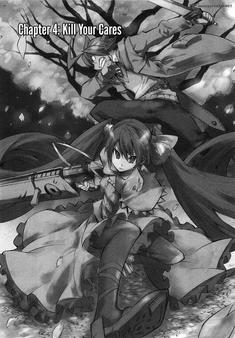 Akame Ga Kiru 4 3