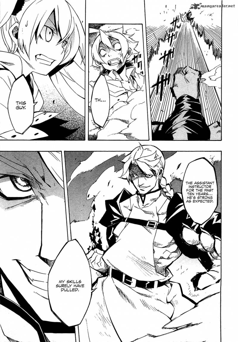 Akame Ga Kiru 4 35