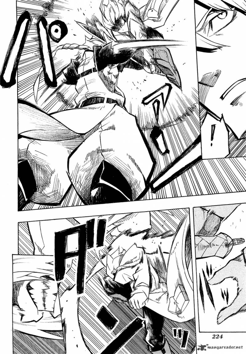 Akame Ga Kiru 4 38