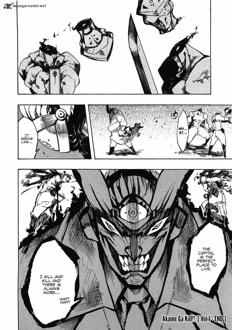 Akame Ga Kiru 4 47