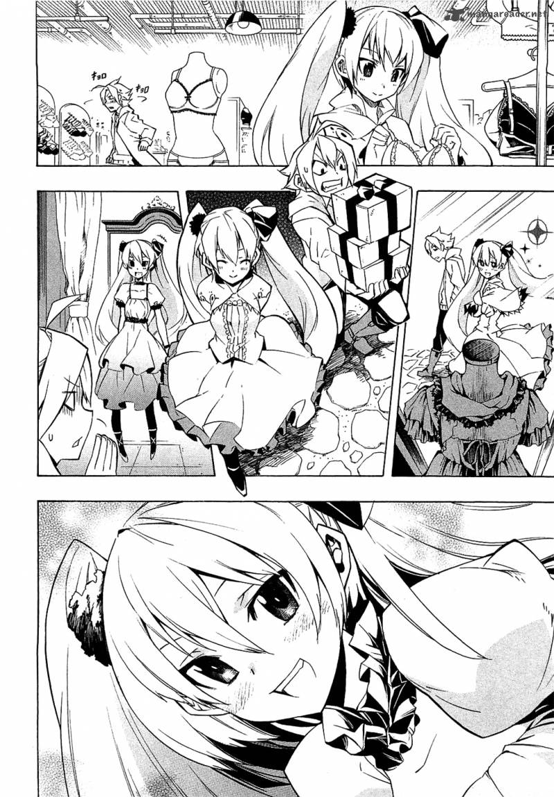 Akame Ga Kiru 4 7