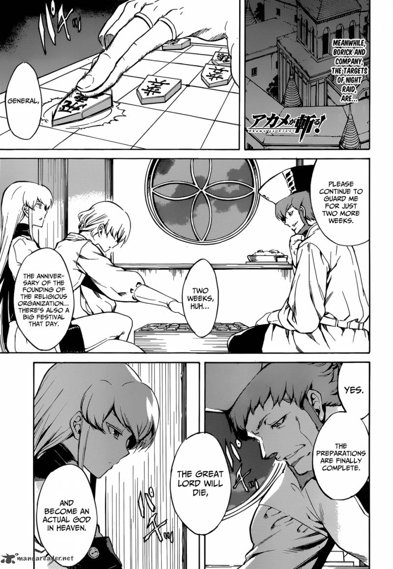Akame Ga Kiru 40 1