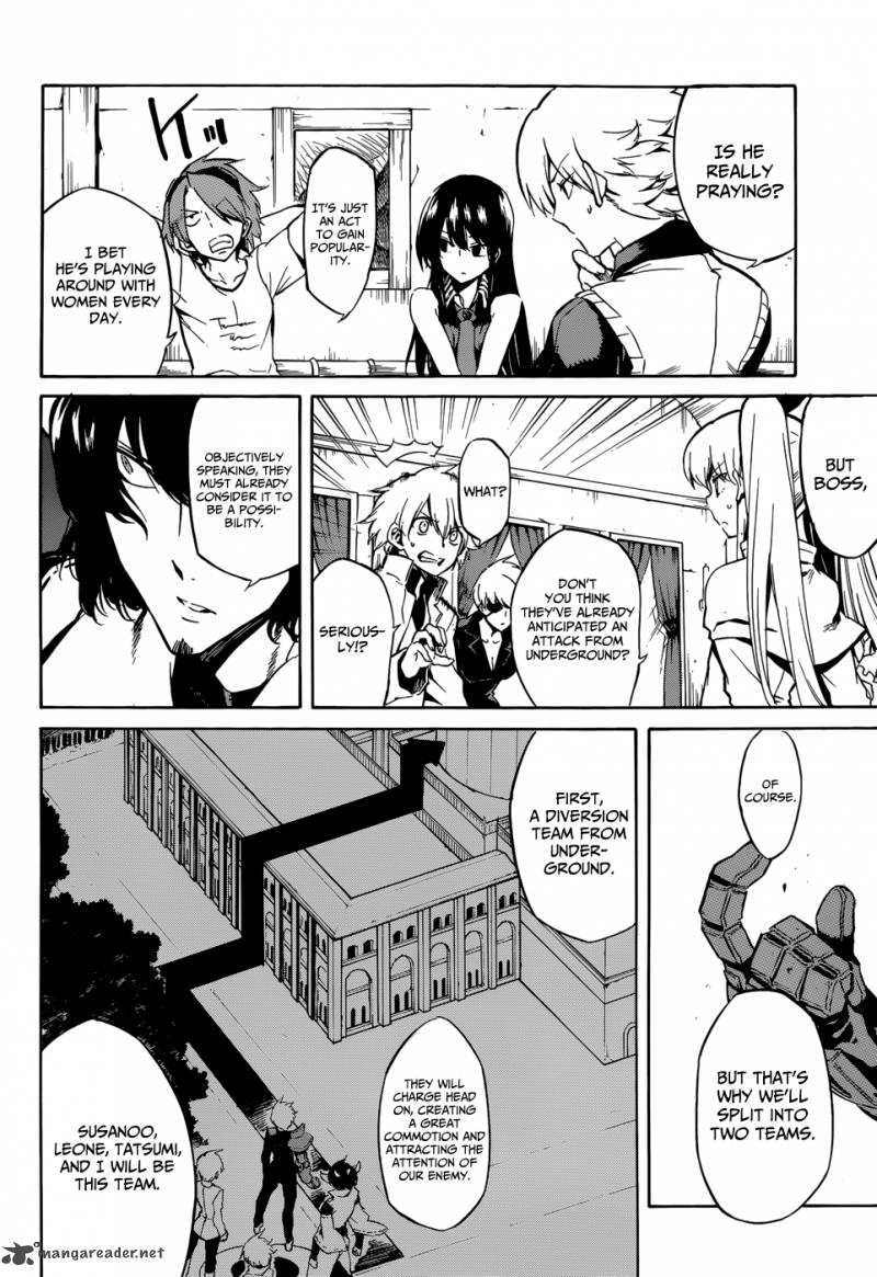Akame Ga Kiru 40 12
