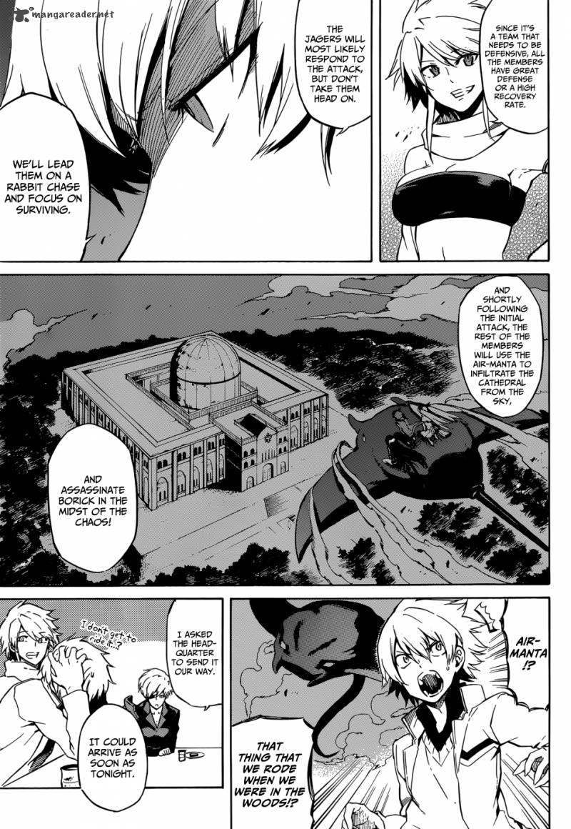 Akame Ga Kiru 40 13