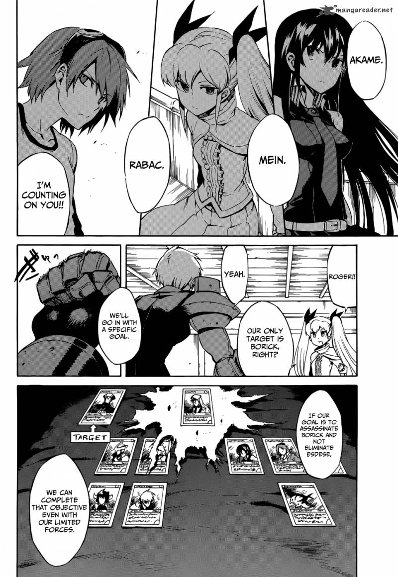 Akame Ga Kiru 40 14
