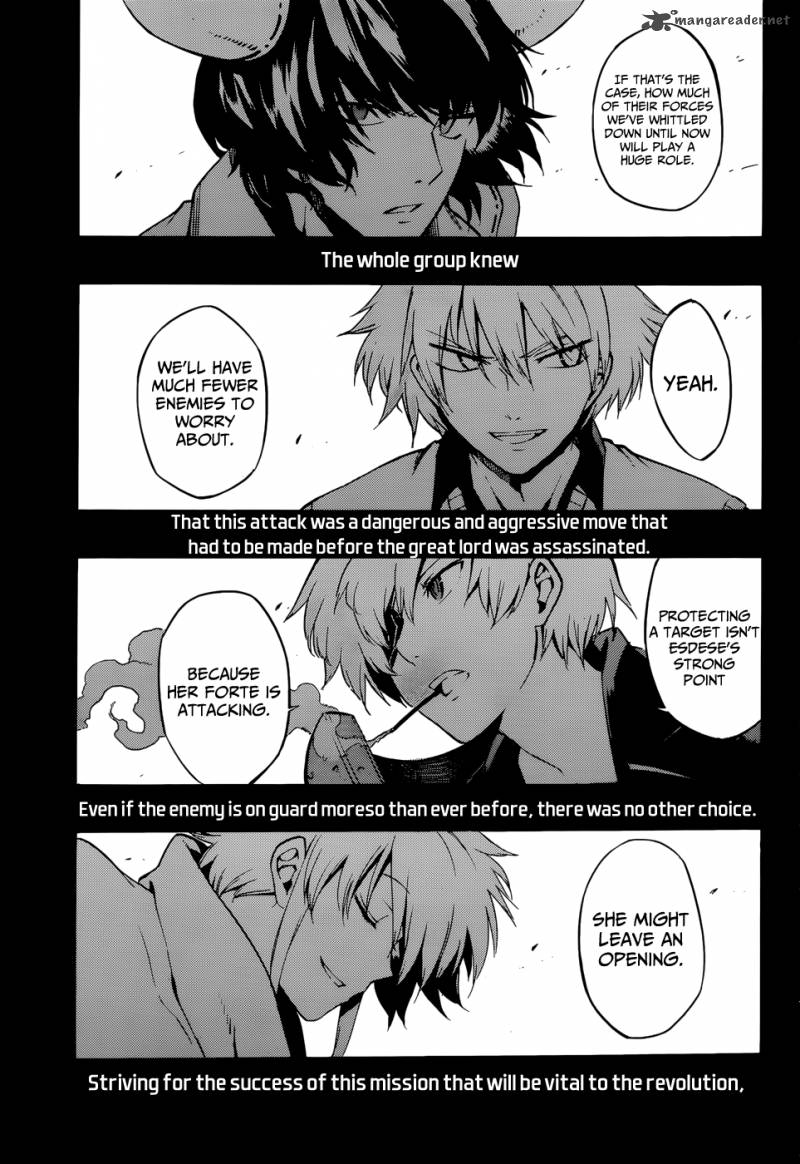 Akame Ga Kiru 40 15