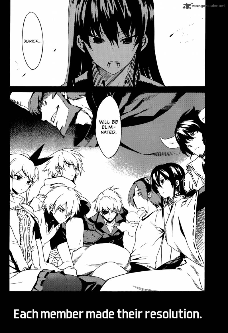 Akame Ga Kiru 40 16