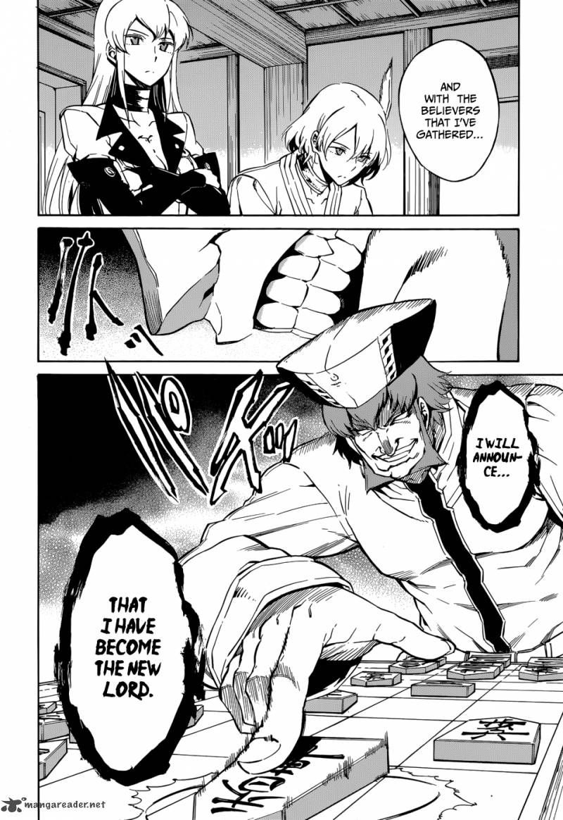 Akame Ga Kiru 40 2