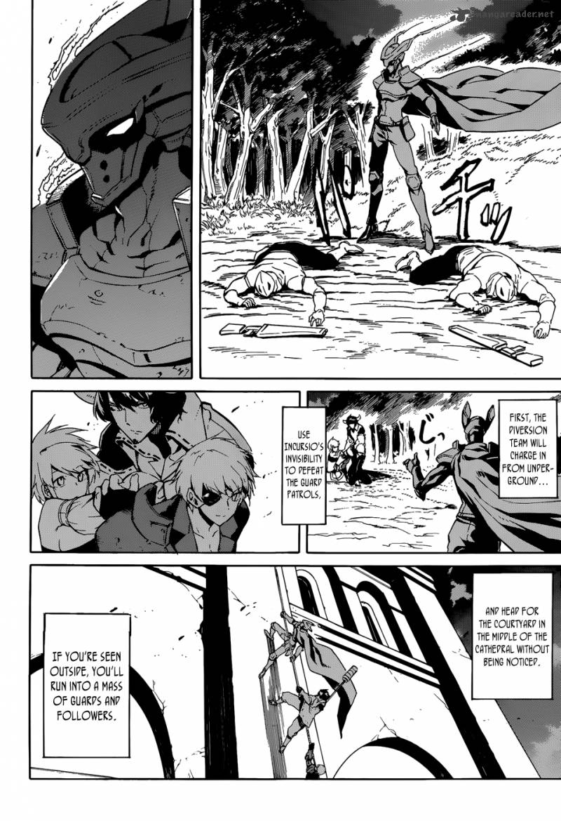 Akame Ga Kiru 40 28