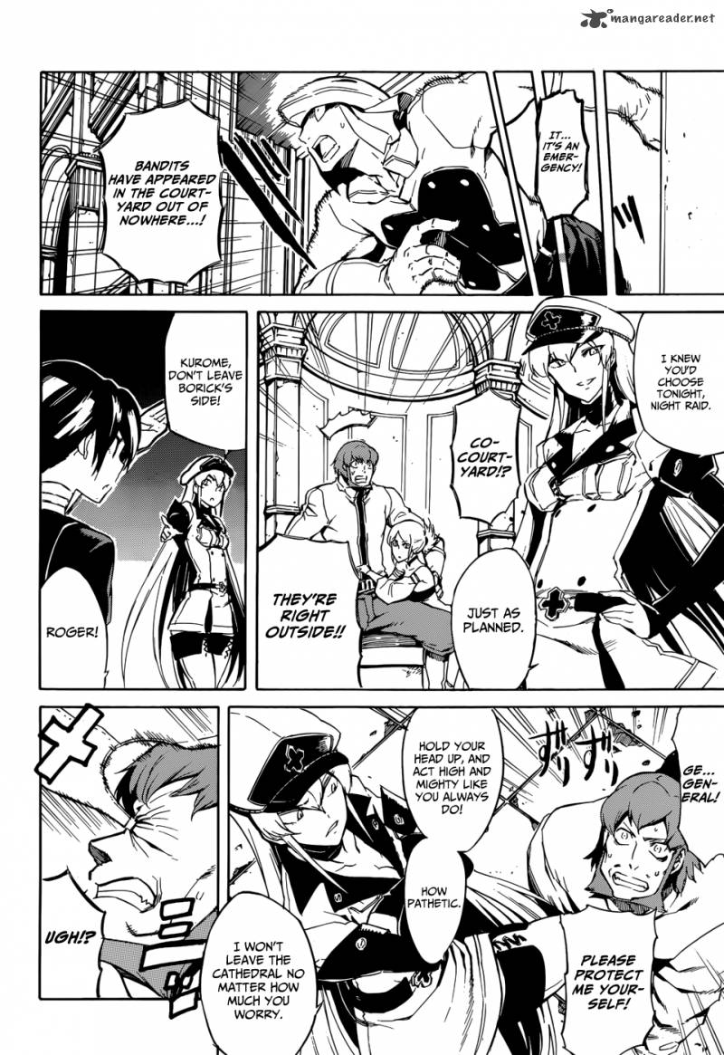 Akame Ga Kiru 40 30