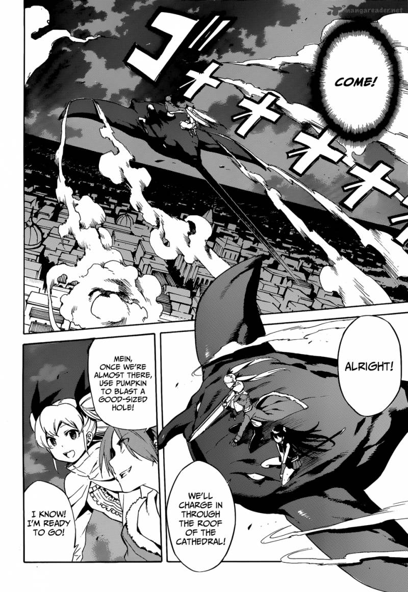 Akame Ga Kiru 40 32