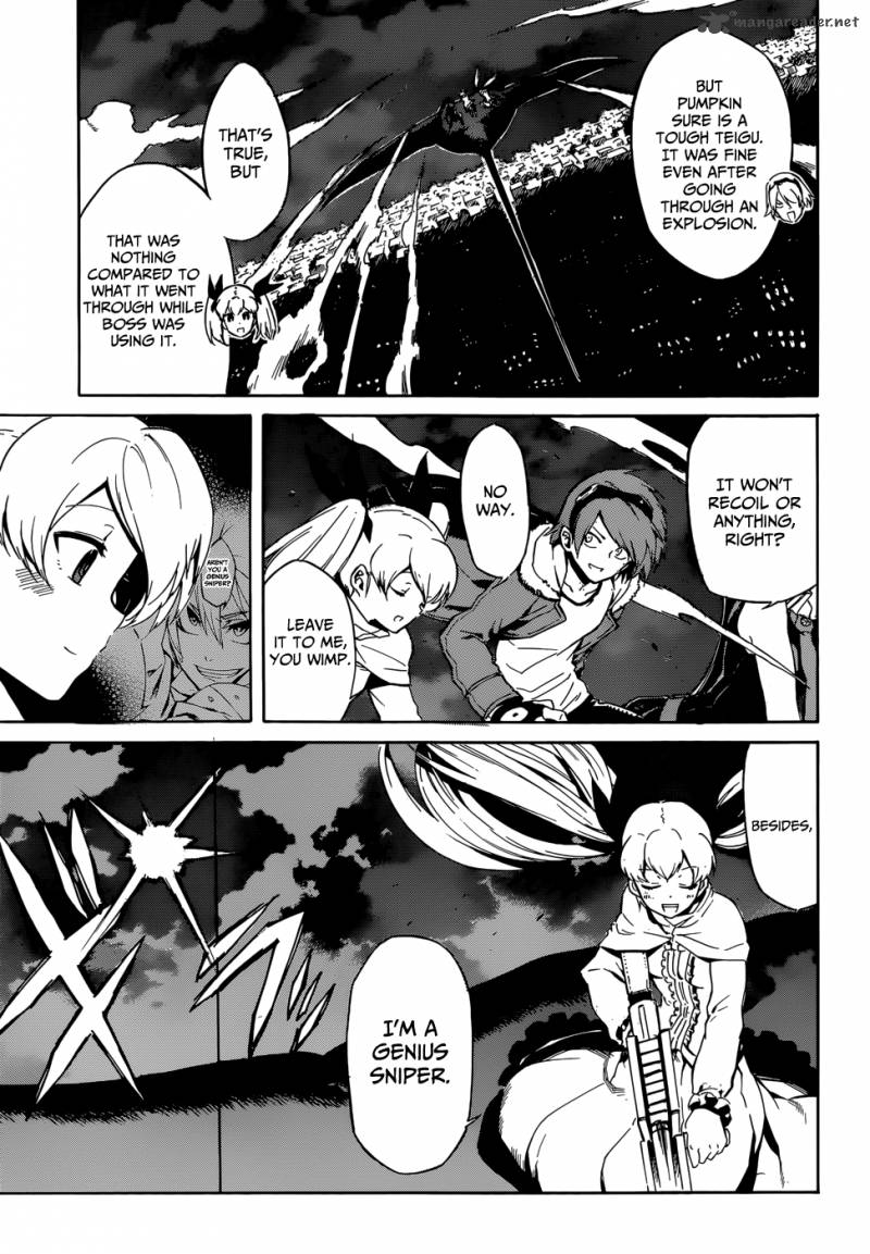 Akame Ga Kiru 40 33