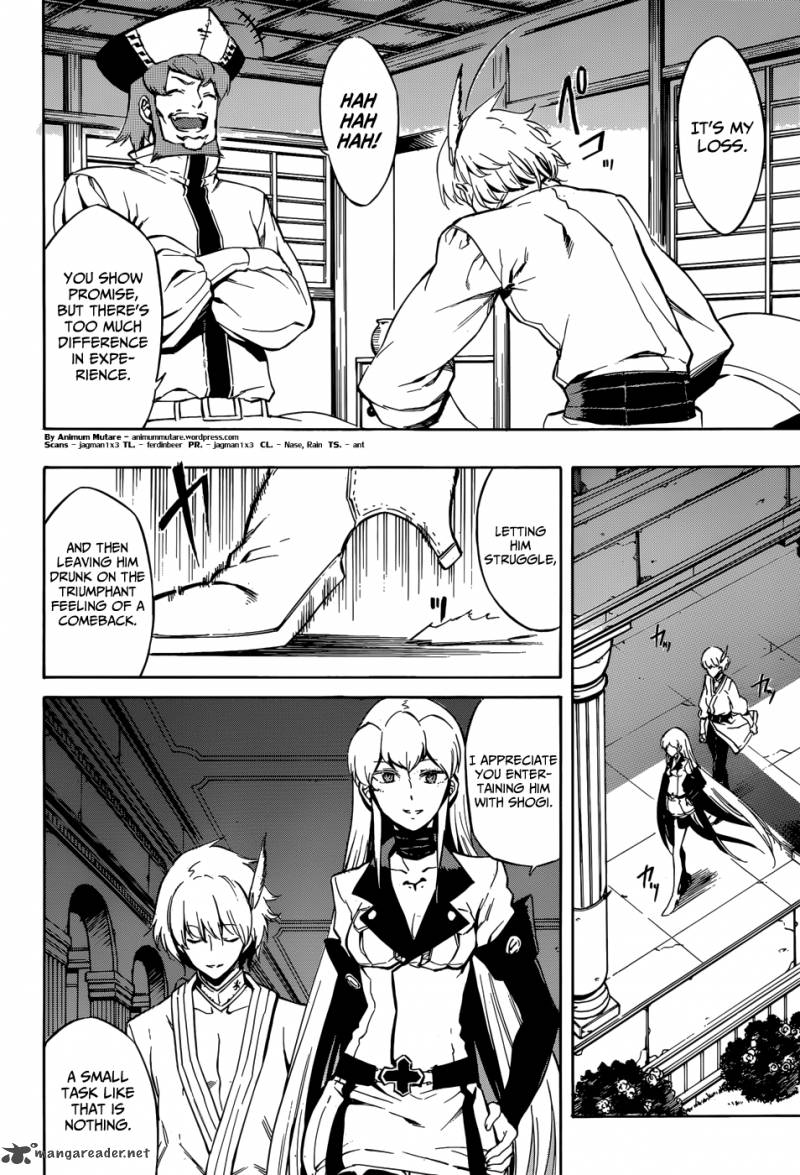 Akame Ga Kiru 40 4