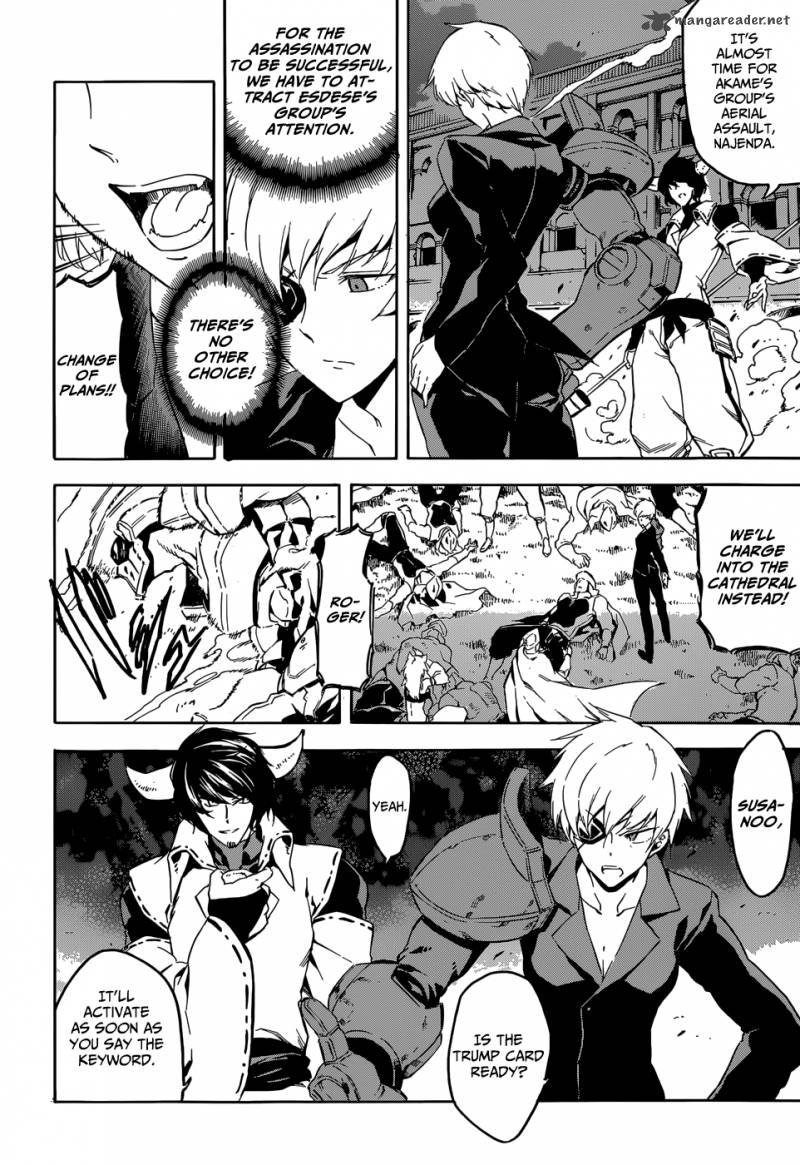 Akame Ga Kiru 41 2
