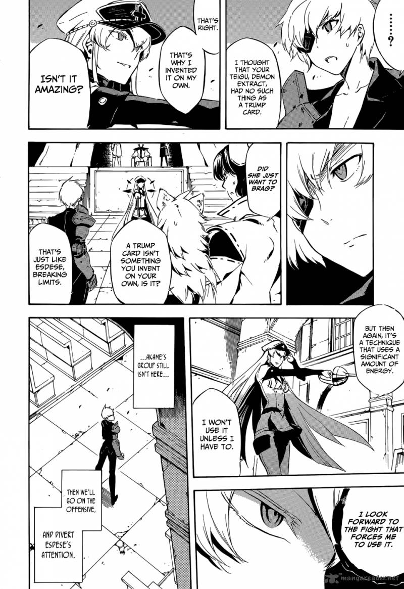 Akame Ga Kiru 41 26
