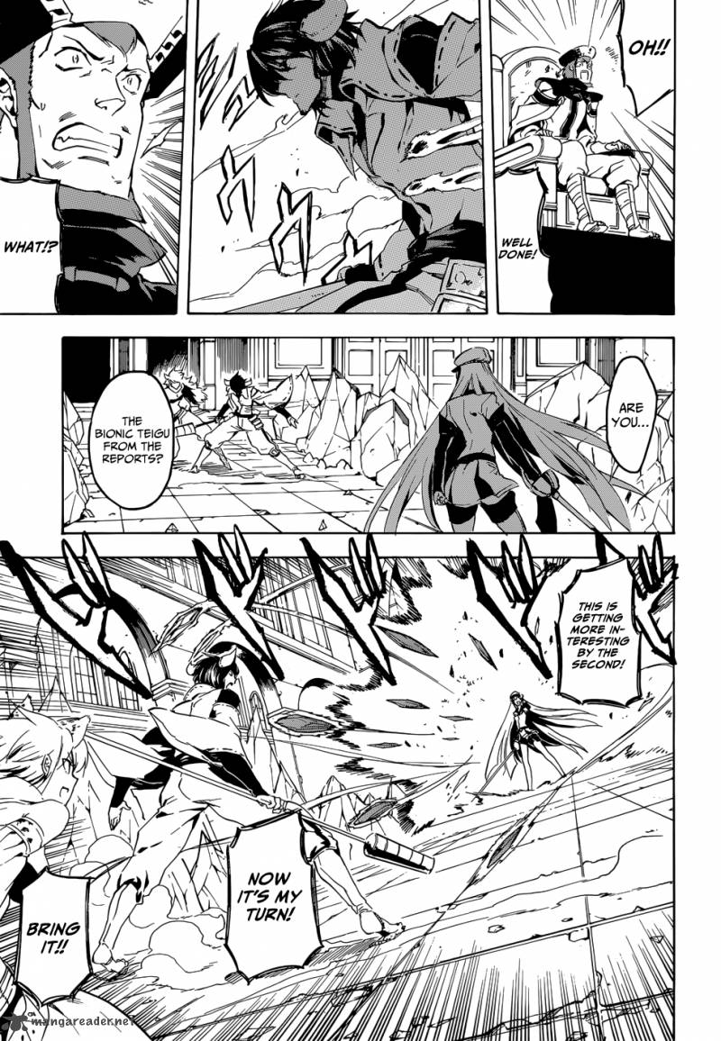 Akame Ga Kiru 41 31
