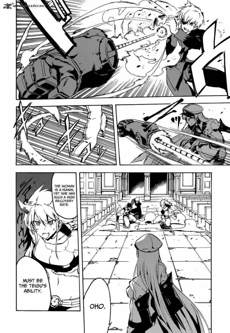 Akame Ga Kiru 41 34