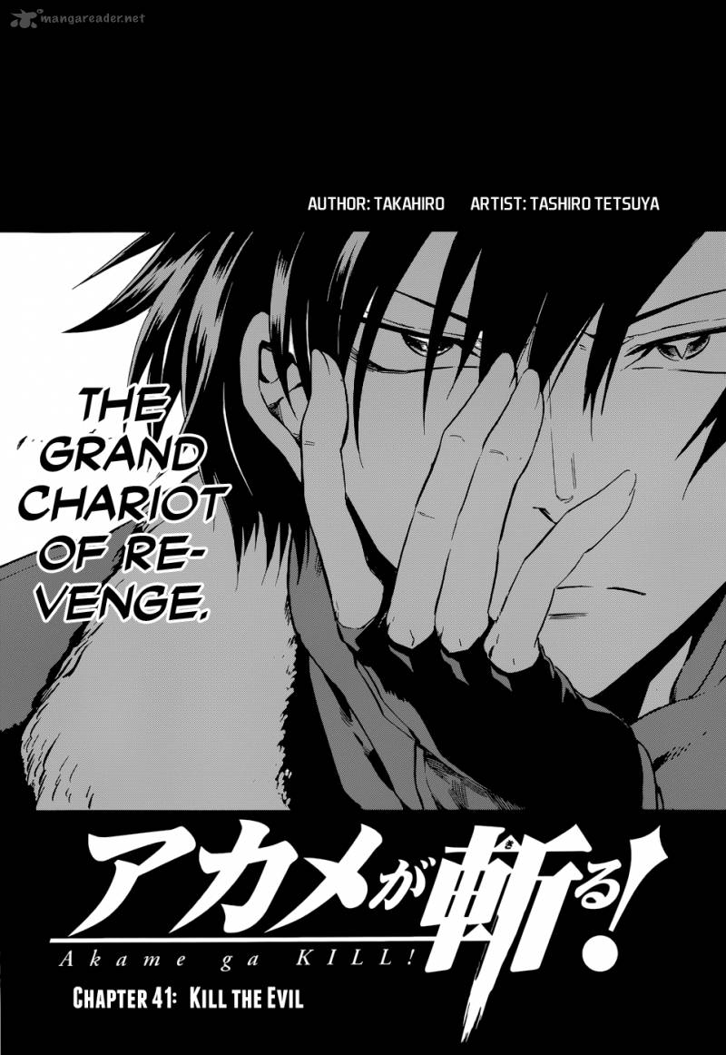 Akame Ga Kiru 41 4
