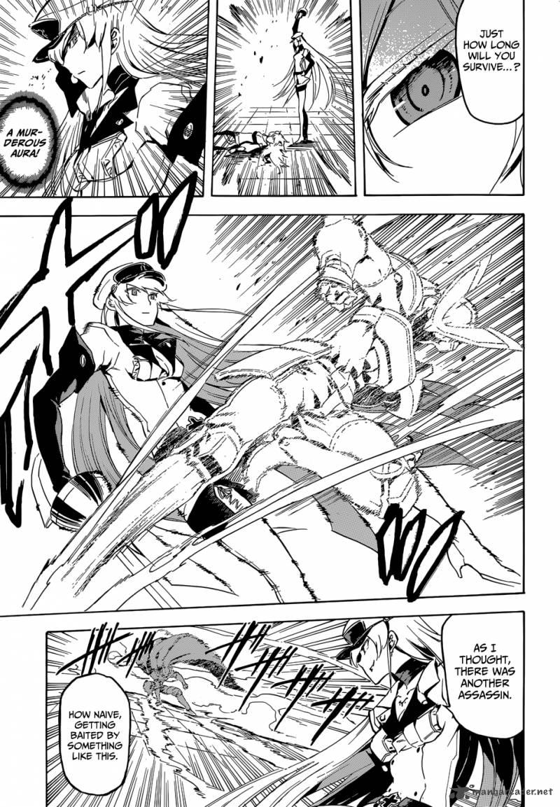 Akame Ga Kiru 41 42