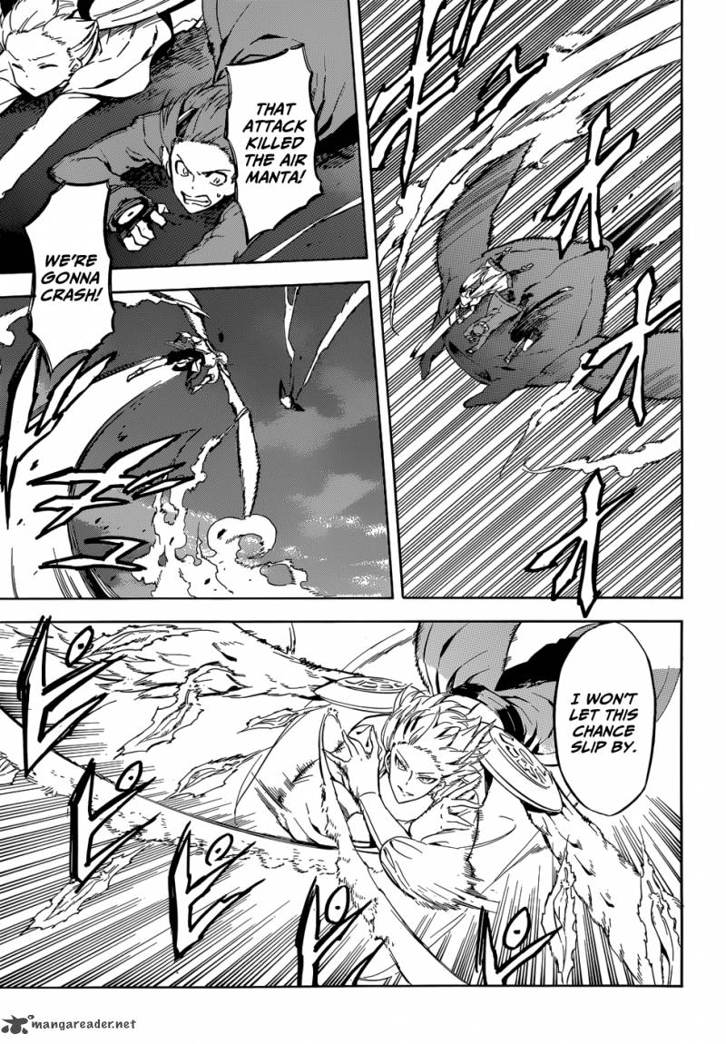 Akame Ga Kiru 41 5