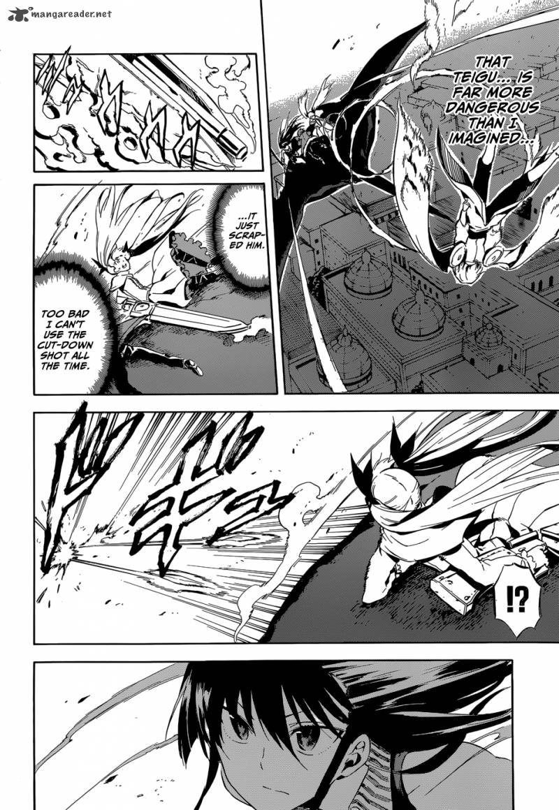 Akame Ga Kiru 41 8