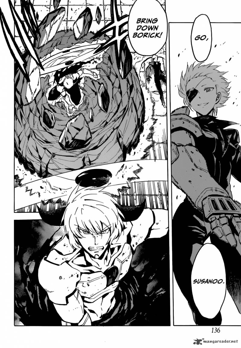 Akame Ga Kiru 42 22