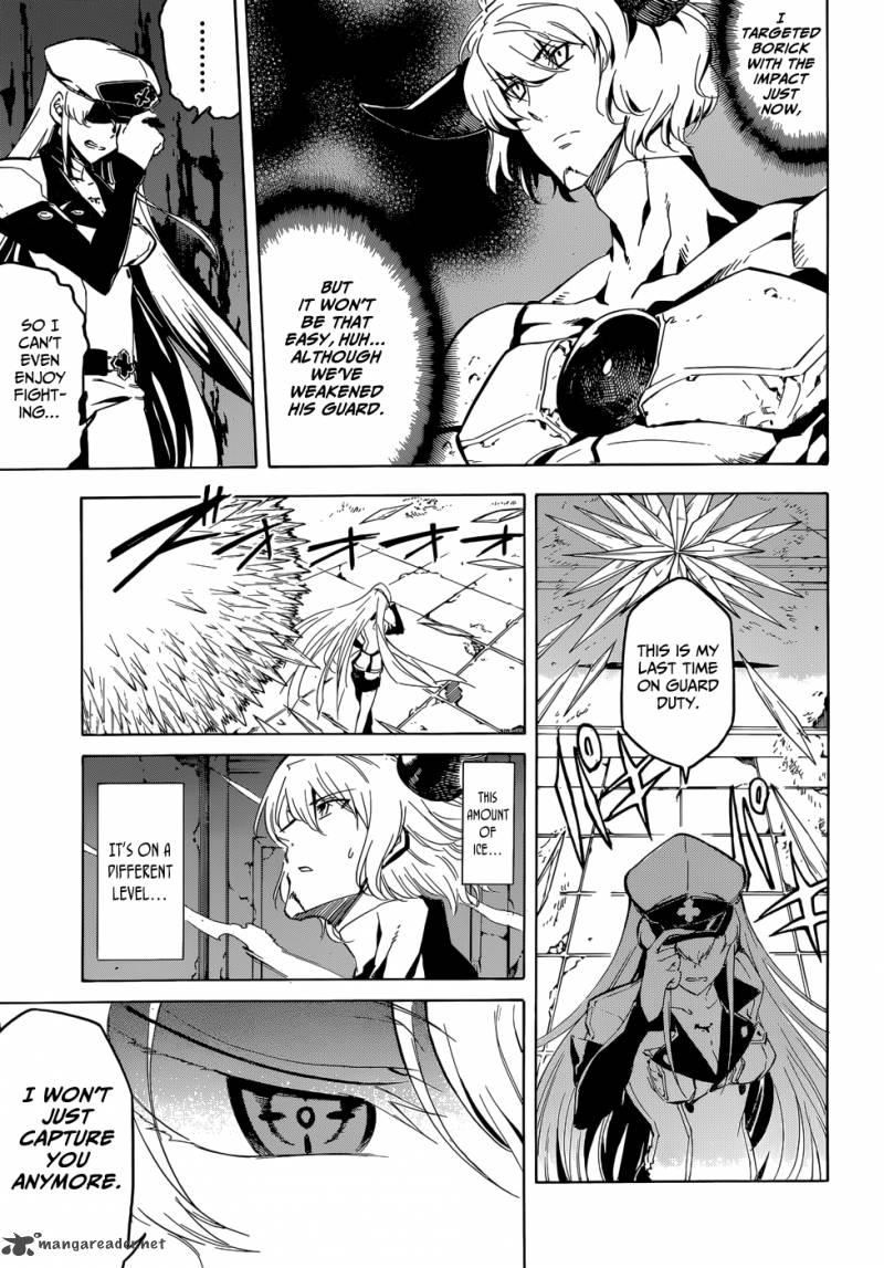 Akame Ga Kiru 42 31