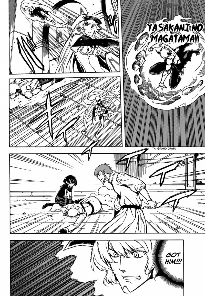 Akame Ga Kiru 42 34
