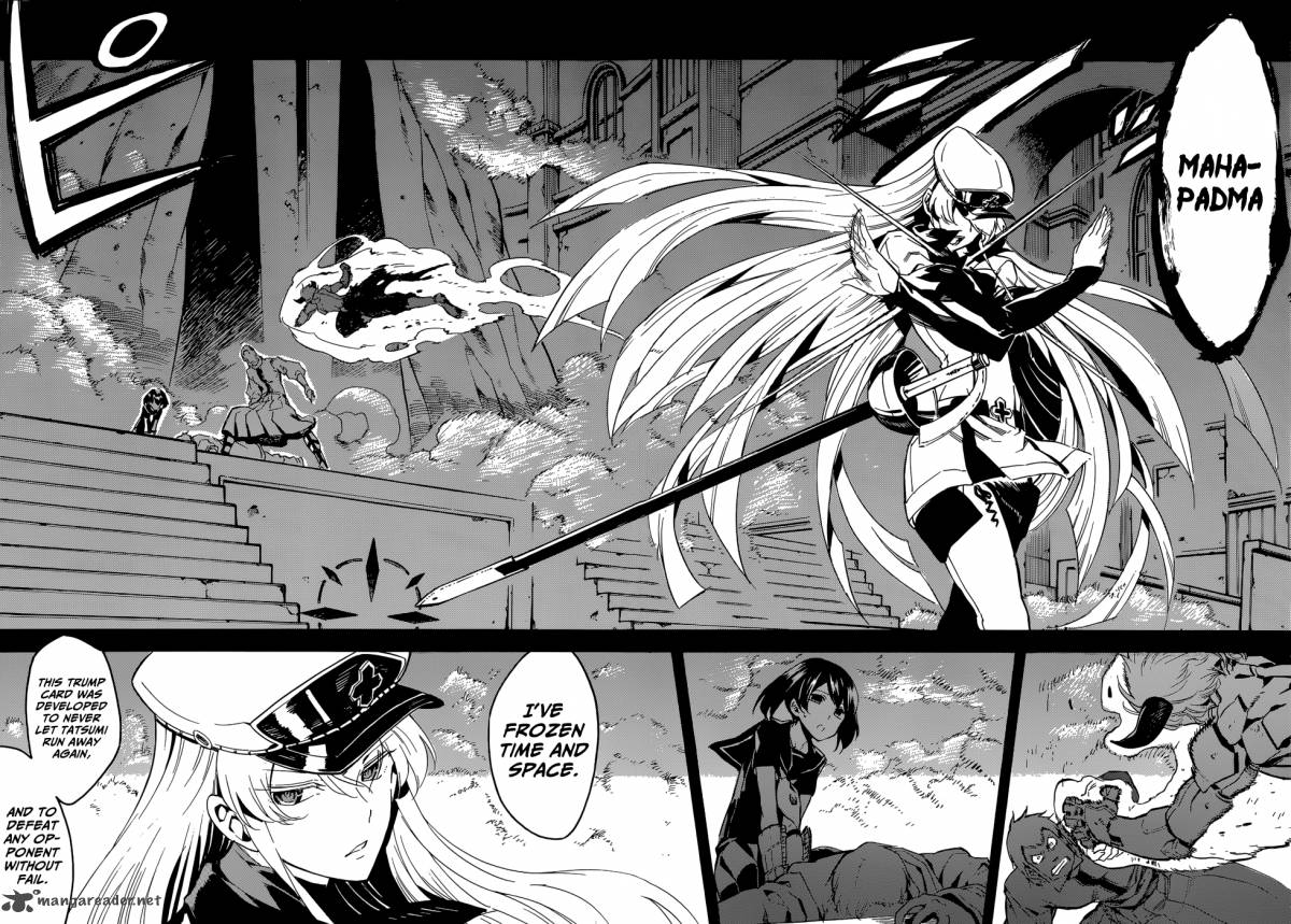 Akame Ga Kiru 42 36