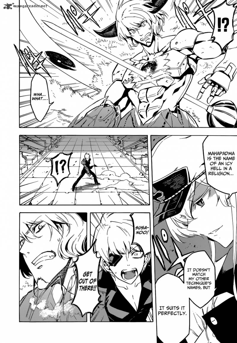 Akame Ga Kiru 42 39