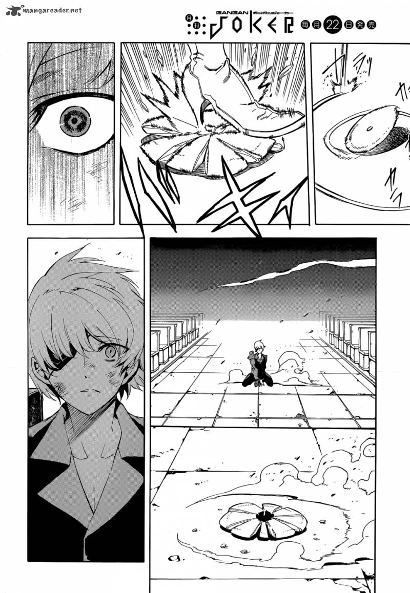 Akame Ga Kiru 42 41