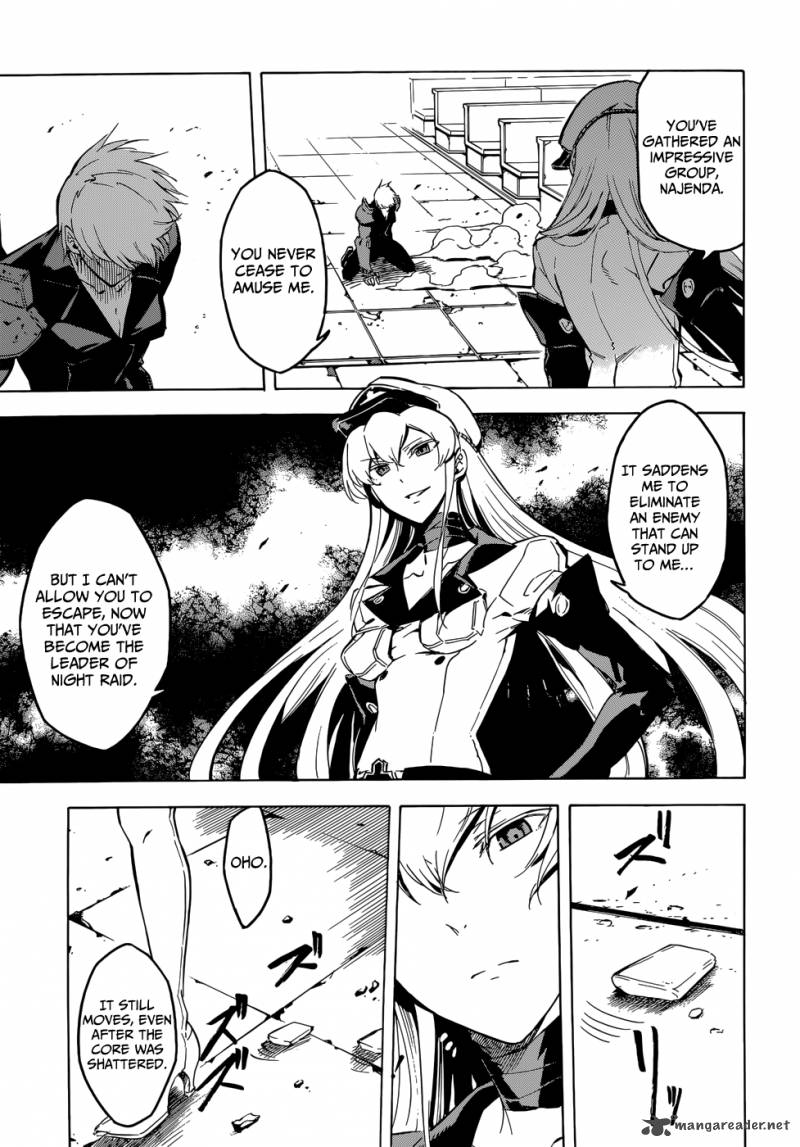 Akame Ga Kiru 42 42