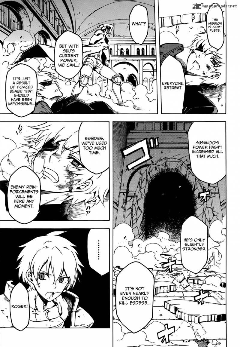 Akame Ga Kiru 43 18