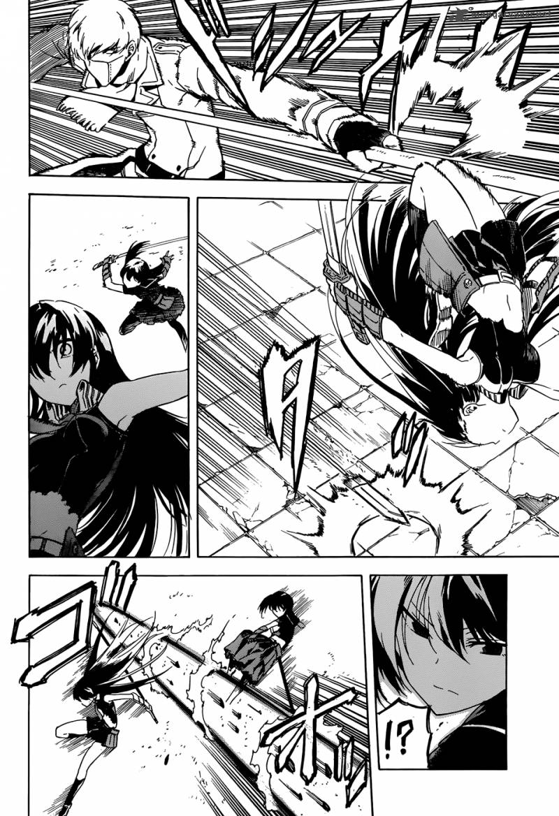 Akame Ga Kiru 43 19