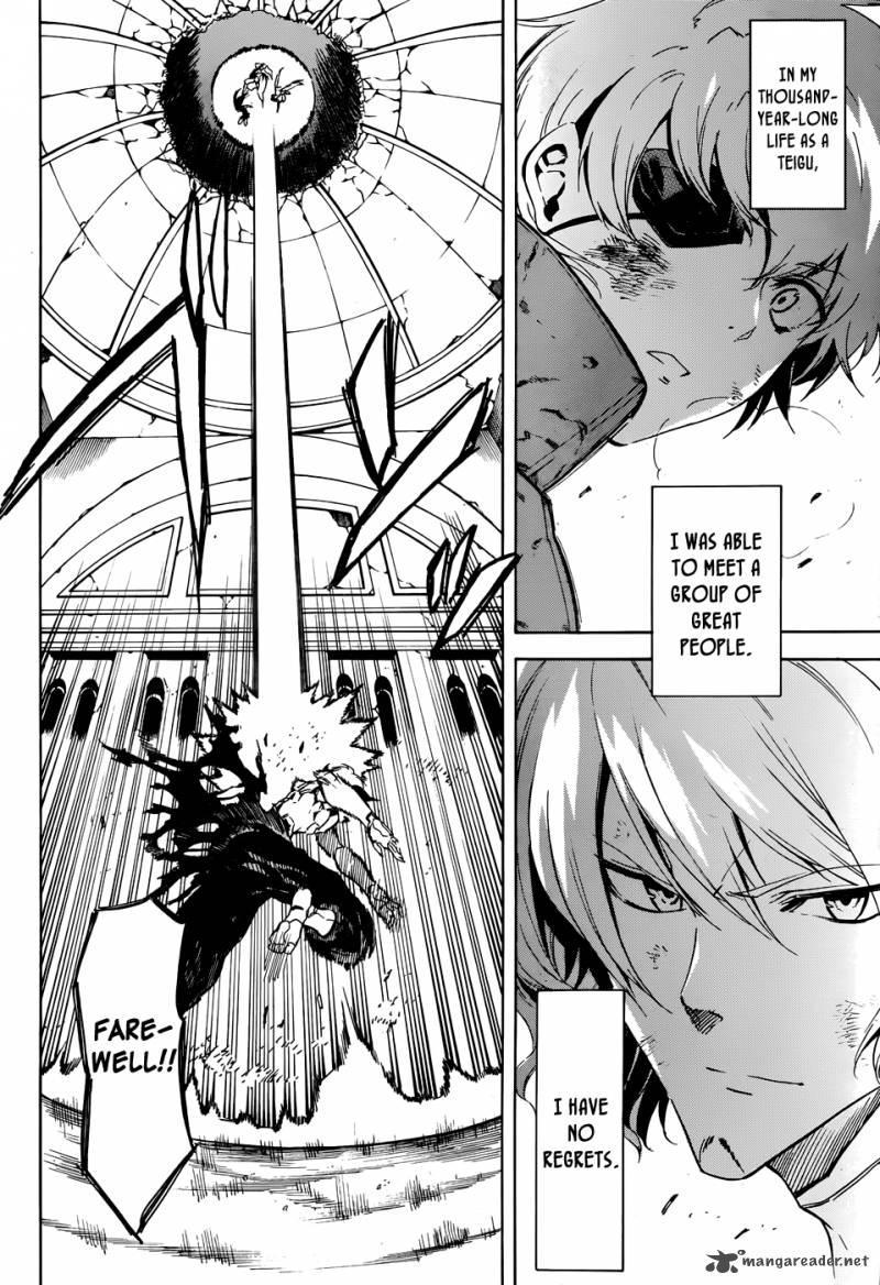 Akame Ga Kiru 43 25