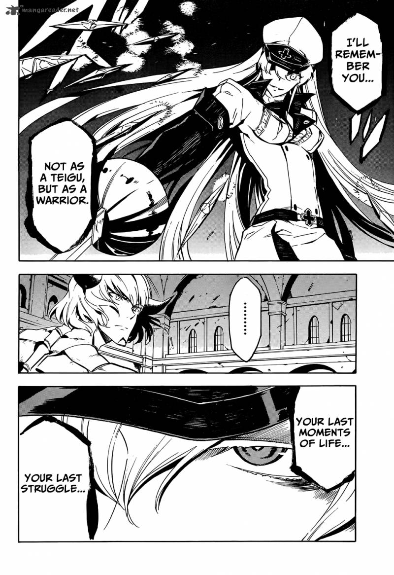 Akame Ga Kiru 43 31