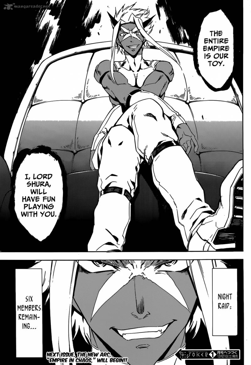 Akame Ga Kiru 43 44