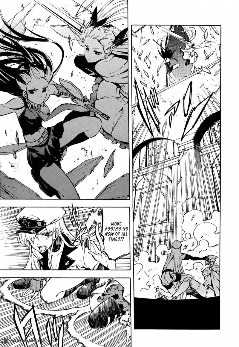 Akame Ga Kiru 43 6