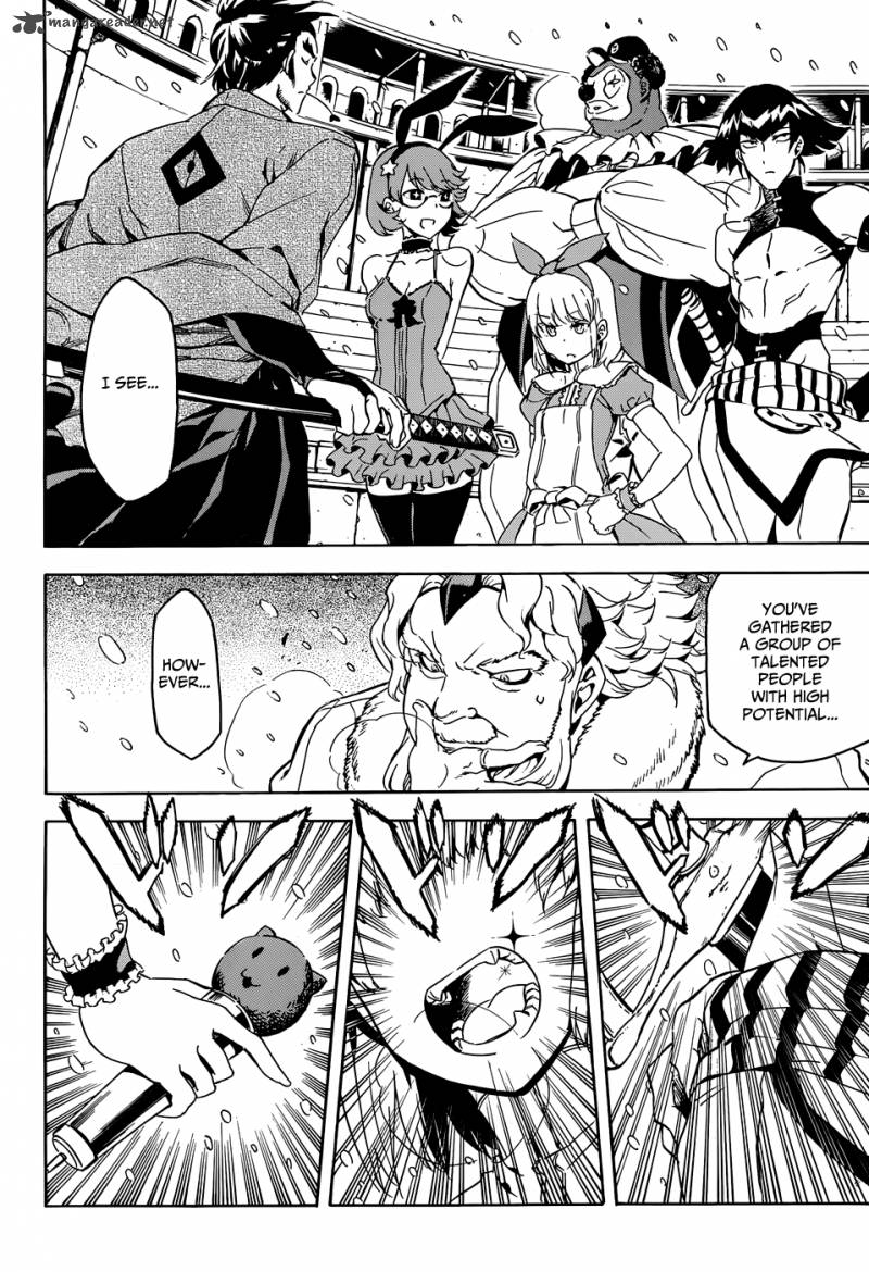 Akame Ga Kiru 44 23