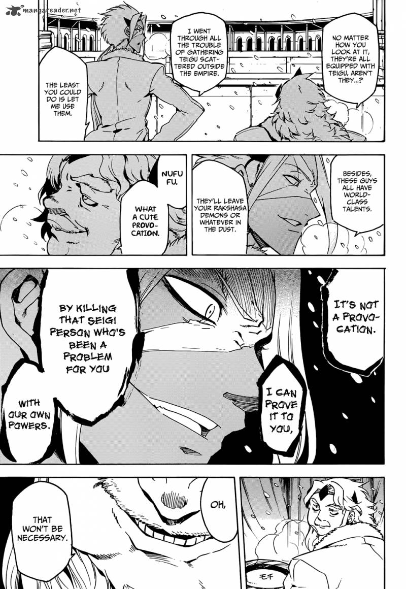 Akame Ga Kiru 44 24