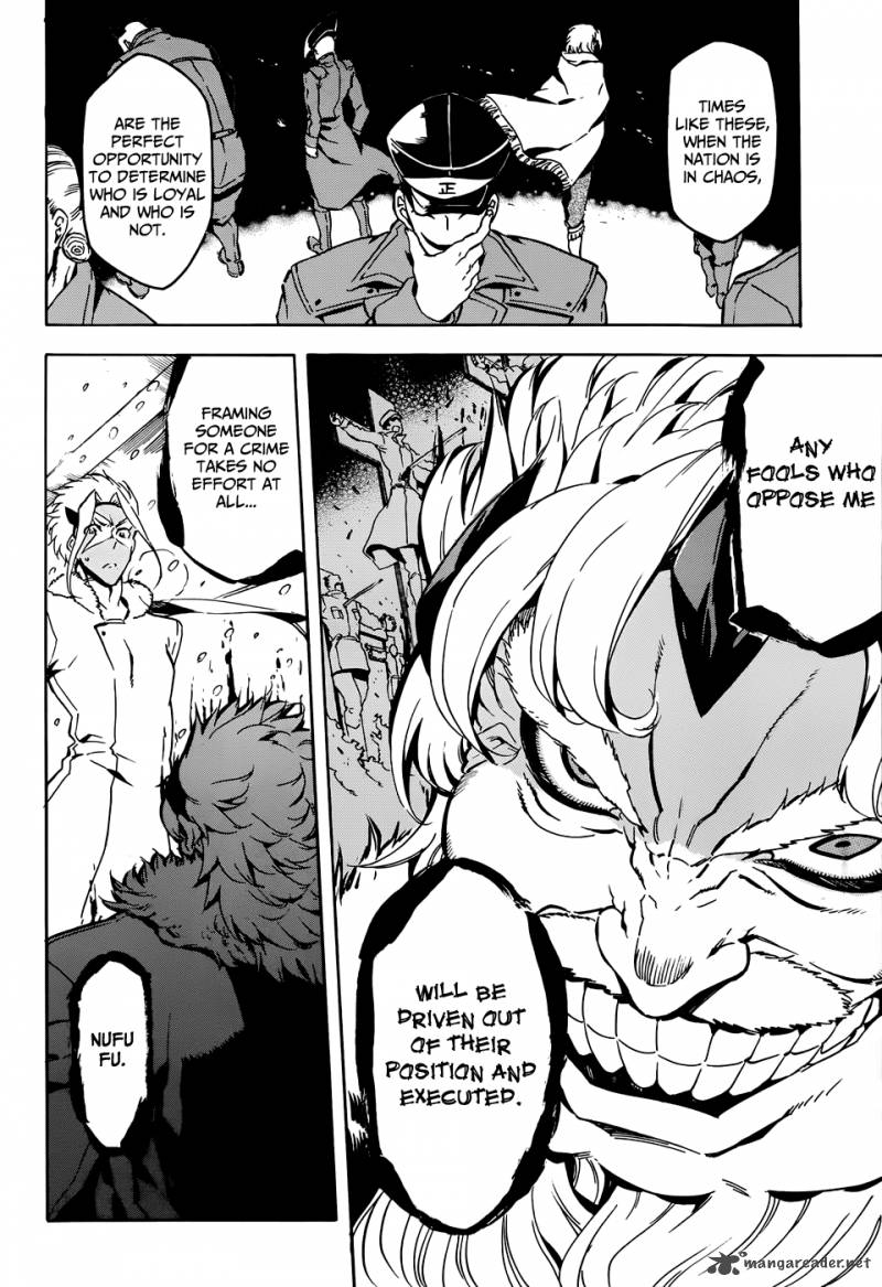 Akame Ga Kiru 44 25