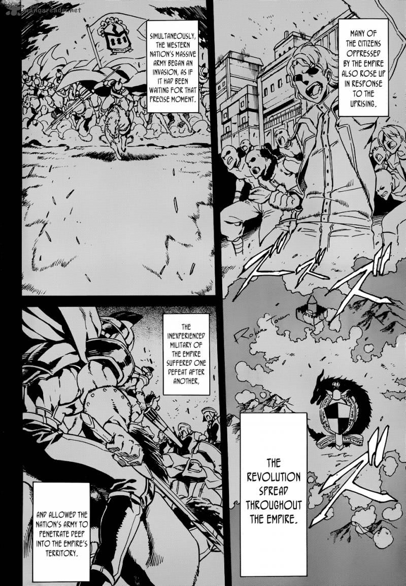 Akame Ga Kiru 44 3