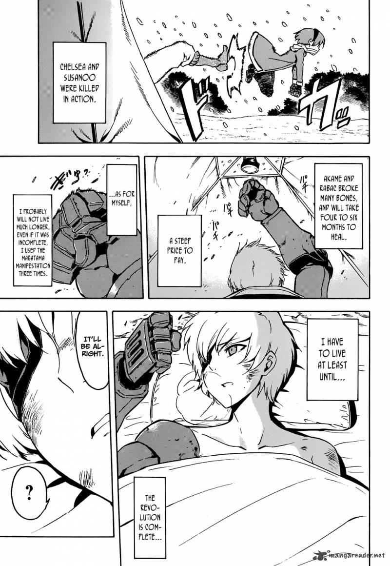 Akame Ga Kiru 44 34