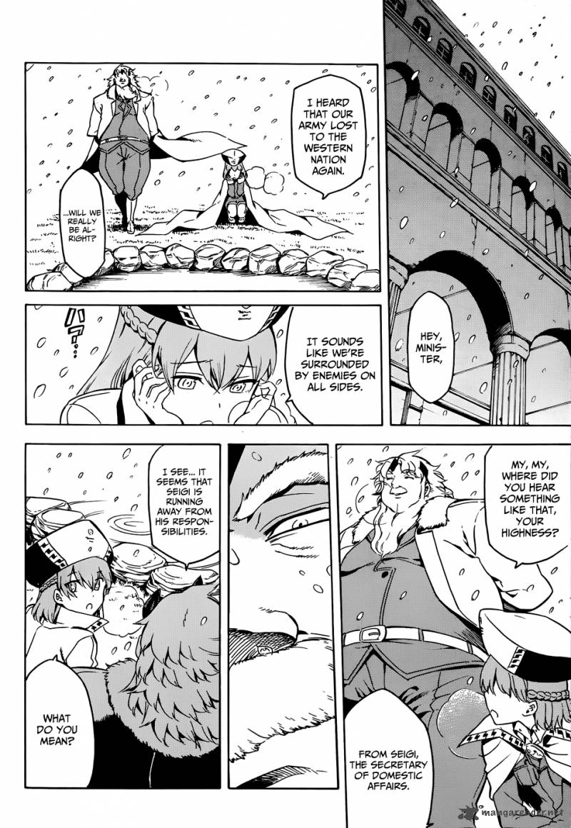 Akame Ga Kiru 44 5
