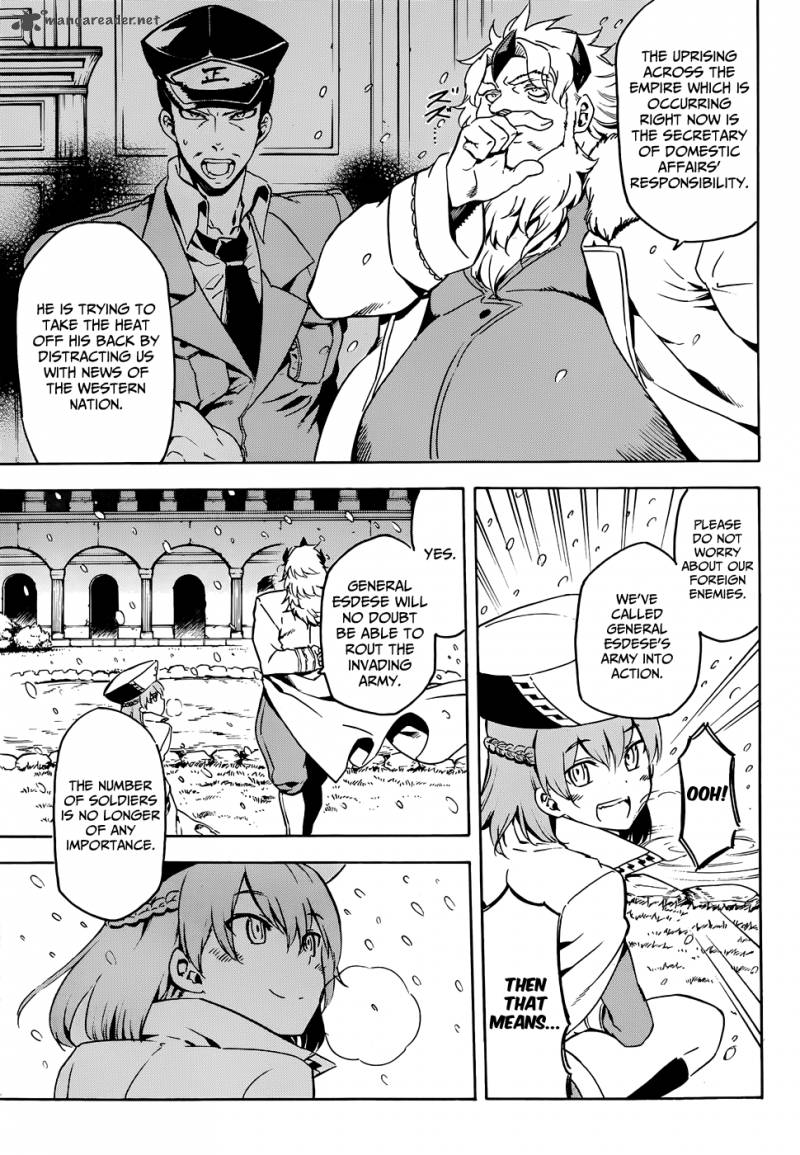 Akame Ga Kiru 44 6