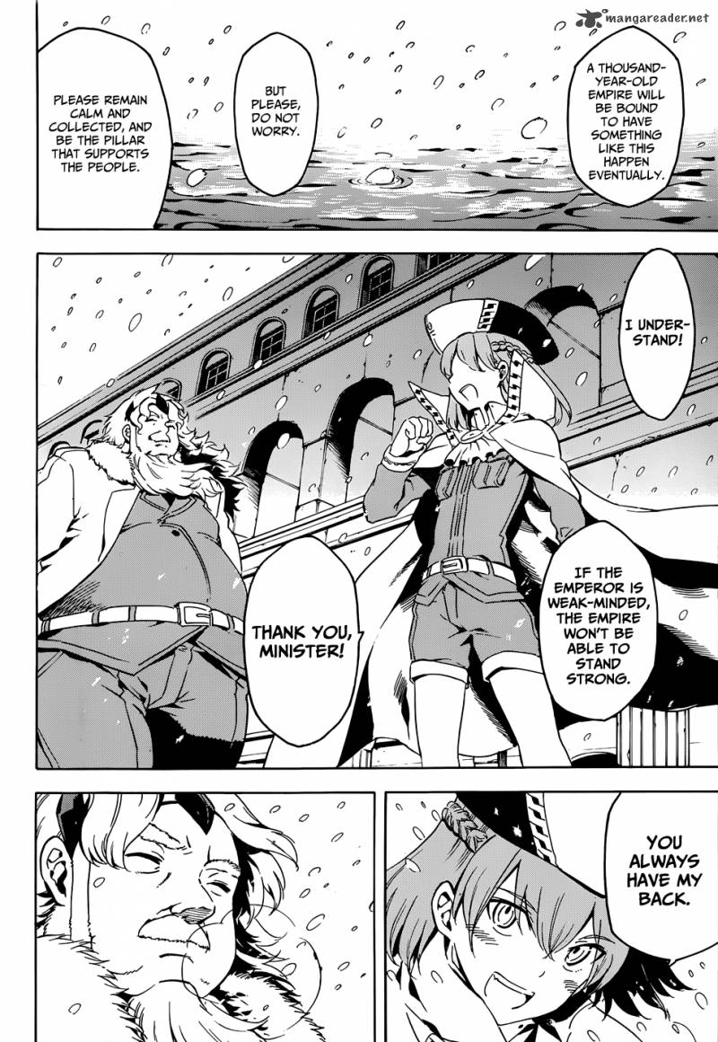 Akame Ga Kiru 44 7