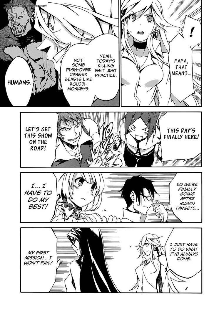 Akame Ga Kiru 45 9